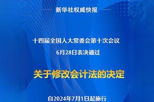 越发激烈？太阳战绩追平独行侠排西区第8 领先第9的湖人3个胜场