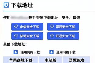 阿尔卡拉斯：我感受到队友和教练的信任 现在谈买断还为时过早